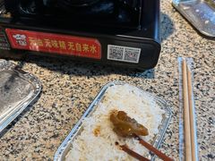 -大圣甲(汉口店)