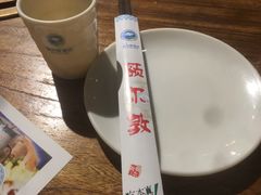 -额尔敦草原涮羊肉·烧烤(冻青树总店)