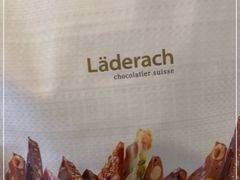 -Laderach 莱德拉(上海环贸iapm店)