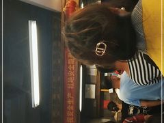 -天兴居(鲜鱼口街店)