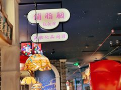 -哥老官重庆美蛙鱼头(日月光店)