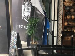 -Juicy Bakery(大学路店)