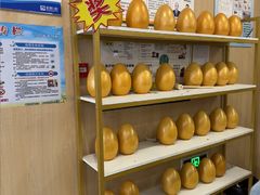 -合肥美奥口腔·种植矫正中心(政务院)