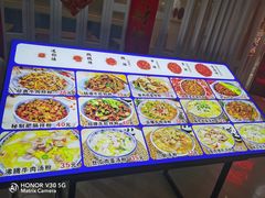 -浦东食品城(华诚大厦店)