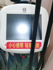 点击看大图 -重庆军美医疗美容医院