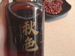 -秋色客家菜(流塘店)