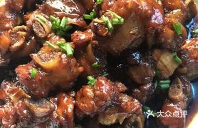 Tangy Pork Ribs