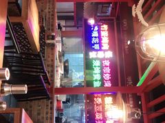 -怪噜范·老贵阳街头名小吃(数博万达店)