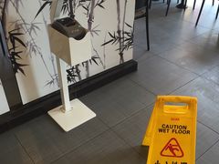 大堂-永和大王(春日上新·阜成门店)