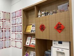 -学知乐教育·幼小衔接·小学科辅导(浦东外高桥森兰中心)
