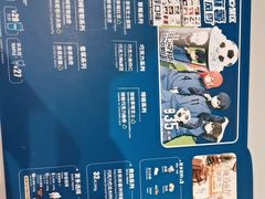 -DQ·蛋糕·冰淇淋(南开大悦城2F店)