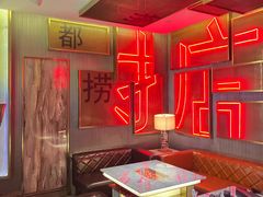 -堂会·KTV·自助餐·团建聚会(天河店)
