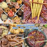 只有重庆人才懂？本地人经常去吃的火锅店！

