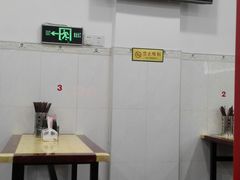 -张记汤馆(嫩江路店)