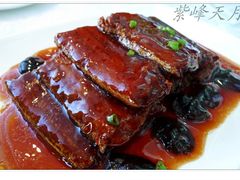 -玉林烤鸭店(定福庄店)