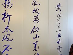 -北国之春酒店(劳动公园店)