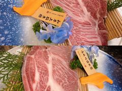 -酉林和牛·烧肉