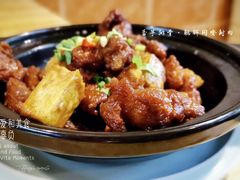 -聪辉同安老美食饭店(大元路店)