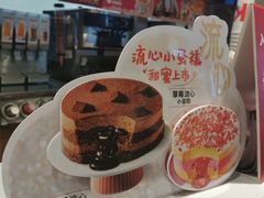 -肯德基(尖岭万达店)