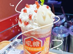 -吼堂老火锅(万寿宫店)