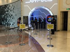 -上海JOYPOLIS环游嘉年华主题乐园