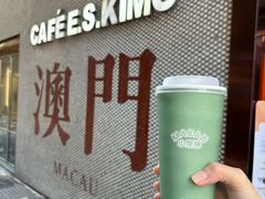 -小泉居(水坑尾店 )