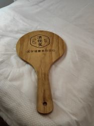 -清疣美疣·痣·斑净肤中心