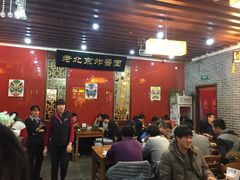 老北京炸酱面酒仙桥店-老北京私房菜(798店)