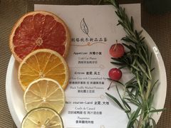 -巴别塔法餐舍(朝阳店)