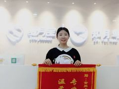 -爱月宝月嫂·育儿嫂(哈尔滨总店)