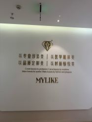 -南京美莱医疗美容·旗舰店