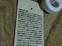 -MUJI无印良品(华贸店)