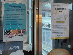 -富龙滑雪场