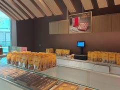 -老鼎丰糕点铺子(国贸商城店)