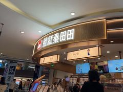 -银座和谐广场