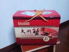 -七的湖·晚芳亭·阳澄湖农家菜·大闸蟹(莲花岛店)