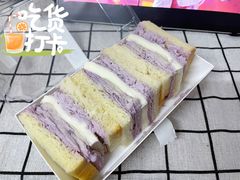 紫薯芋泥椰奶冻三明治-欢牛蛋糕屋(城西店)