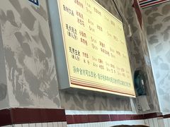 -张十三·益阳麻辣烫(深圳景田店)