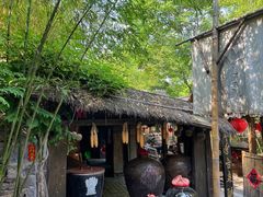 -竹泉村旅游度假区