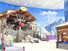 -湘江欢乐城欢乐雪域