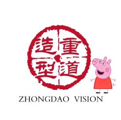 点击看大图 -重道造型