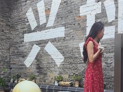 -61号餐吧(兴坪古镇漓江店)