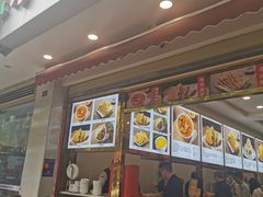 -方中山胡辣汤(成都首店)