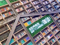 -当当书店(国泰广场店)