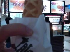 -粉粉乐鲷鱼烧(美罗城店)
