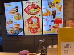 -麦当劳(朝阳北路店)