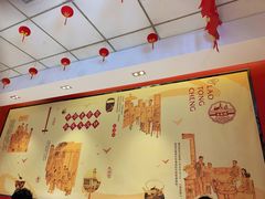 大堂-老通城豆皮大王(吉庆街店)