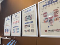 -圣呗口腔·舒适化种植牙·矫正中心(广州总院)
