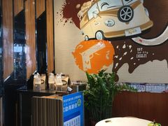 -艾薯夫妇Aysh(福田星河COCOPark店)