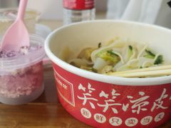 -笑笑凉皮(富国街店)